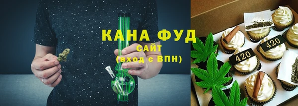 каннабис Балабаново